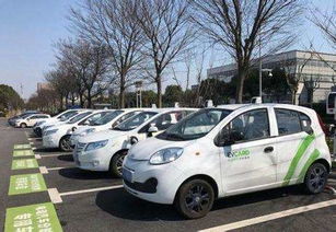 途歌退场敲响警钟 共享汽车租赁市场洗牌加剧，行业如何破局求生？